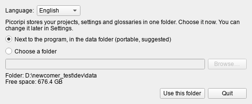 First start dialog